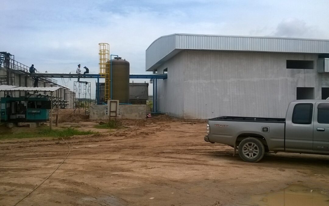 Ranhill Water Treatment